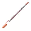 Długopis Żelowy Sakura Gelly Roll Moonlight 06 412 Pale Brown