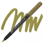 https://www.tintadlaplastykow.pl/gfx/photos/offer_49699486/brush-pen-kuretake-zig-fudebiyori-metallic-101-gold_2_654718784091547.webp