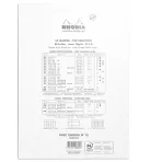 https://www.tintadlaplastykow.pl/gfx/photos/offer_49730029/blok-rhodia-basics-n18-80-gsm-80-ark-a4-lined-white-18601_4_267327597140314.webp