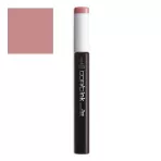 https://www.tintadlaplastykow.pl/gfx/photos/offer_52548895/tusz-copic-ink-12-ml-e04-lipstick-natural_3_2038827070080523.webp