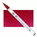 https://www.tintadlaplastykow.pl/gfx/photos/offer_63291298/brush-pen-kuretake-zig-clean-color-real-brush-260-deep-red.webp