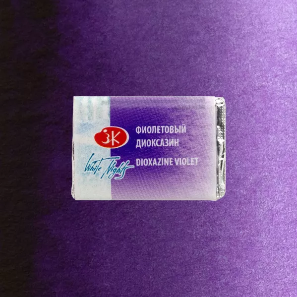 https://www.tintadlaplastykow.pl/gfx/photos/offer_63466528/farba-akwarelowa-biale-noce-628-dioxazine-violet_2_2010567010135925.webp