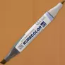 Marker Kuretake Kurecolor Twin Ws 732 Beige