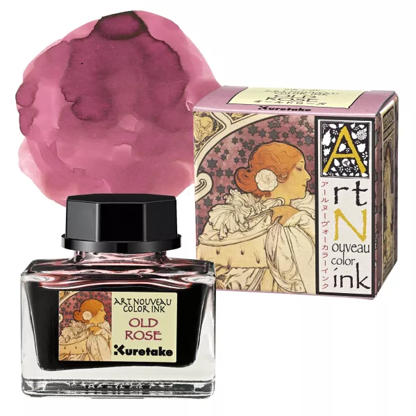 https://www.tintadlaplastykow.pl/gfx/photos/offer_67325659/atrament-kuretake-ink-cafe-art-nouveau-21-ml-old-rose-ecf160541_2_221340607133827.webp