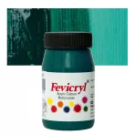 https://www.tintadlaplastykow.pl/gfx/photos/offer_98651/farba-pidilite-fevicryl-50-ml-06-dark-green_2_1513252133123518.webp