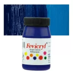 https://www.tintadlaplastykow.pl/gfx/photos/offer_98656/farba-pidilite-fevicryl-50-ml-19-prussian-blue_2_523127934122820.webp